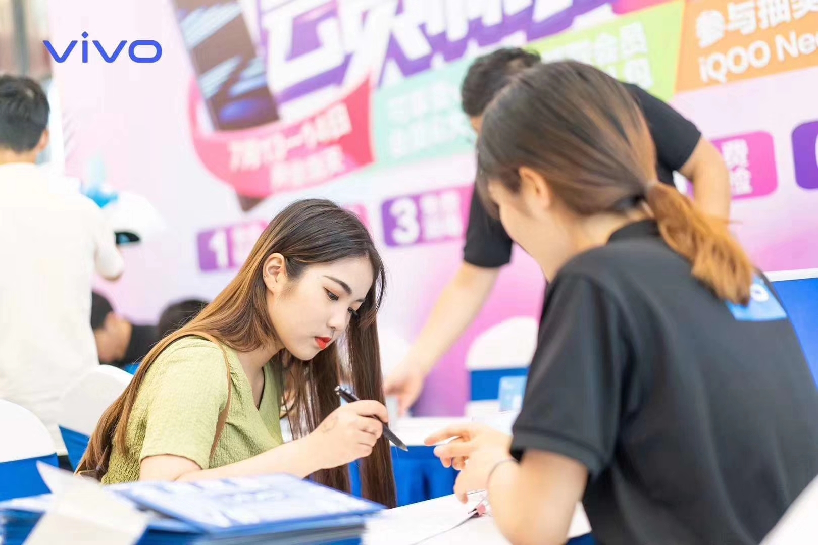 vivo门头沟体验店,vivo体验店抖音