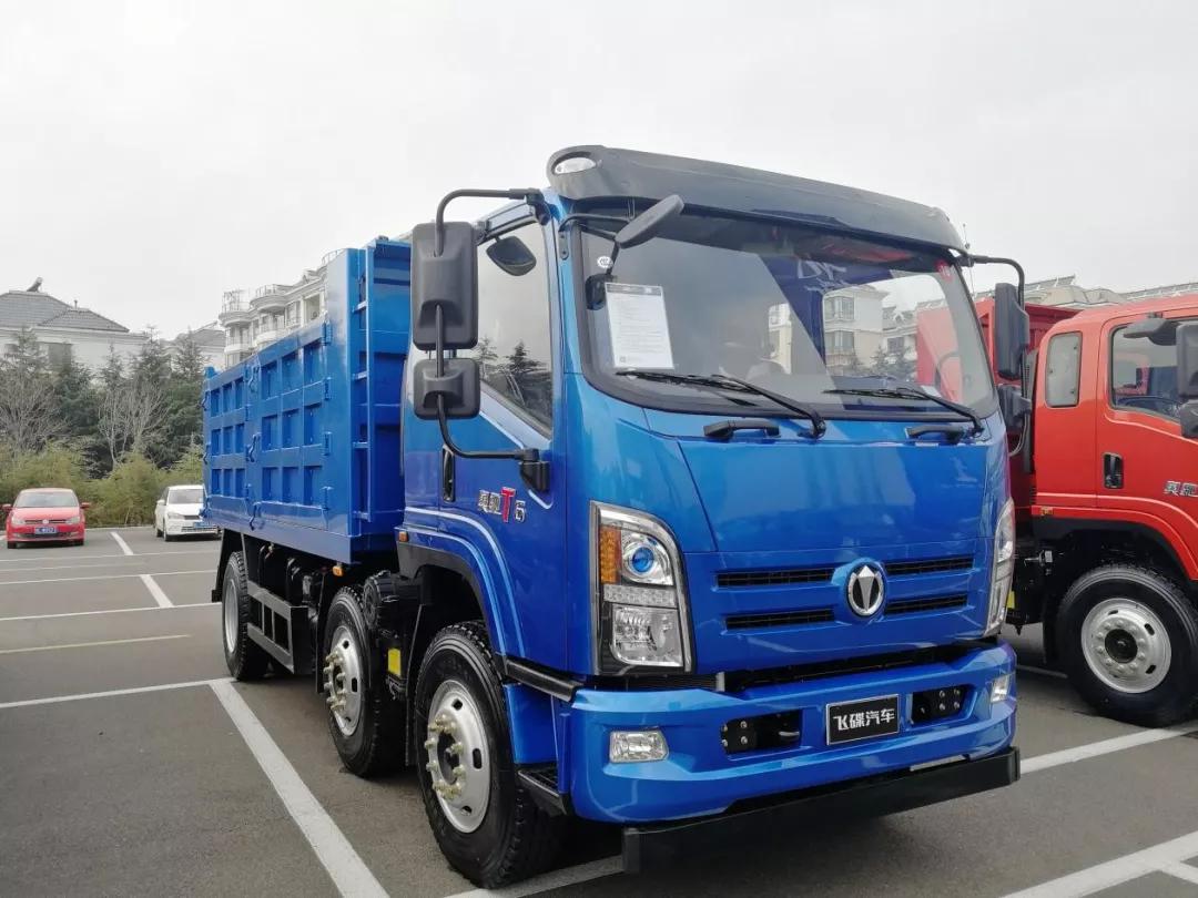 飞碟汽车车系大全,飞碟汽车最新款