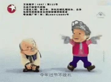 魔性广告原版,魔性广告大合集