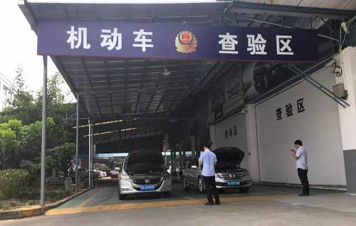 二手车过户必须去牌照当地过户吗,外地的二手车过户到本地如何过户