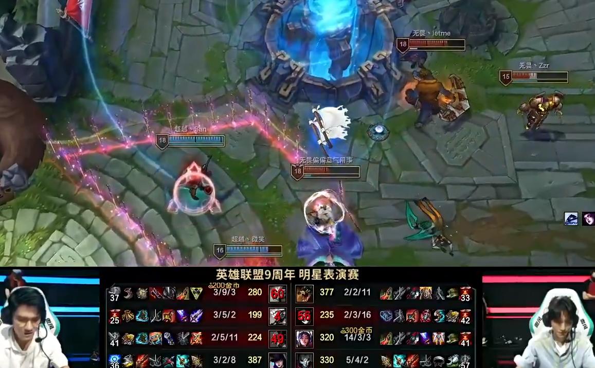 王俊凯超神名场面,王俊凯霸气挑战