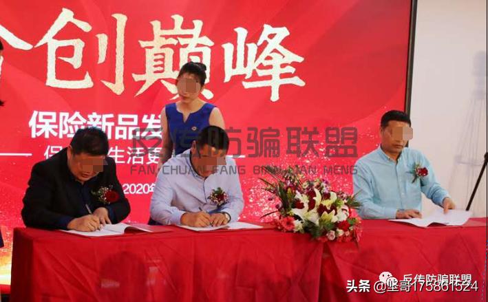 合发全球判决,合发全球期权股是骗人吗