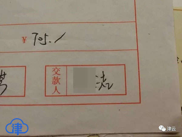 为骗近3000万保费造车祸杀妻,给妻子买3000余万保险后杀妻