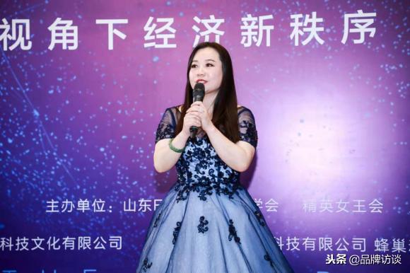 中国经济高峰论坛在北京举行,2023中国经济高峰论坛