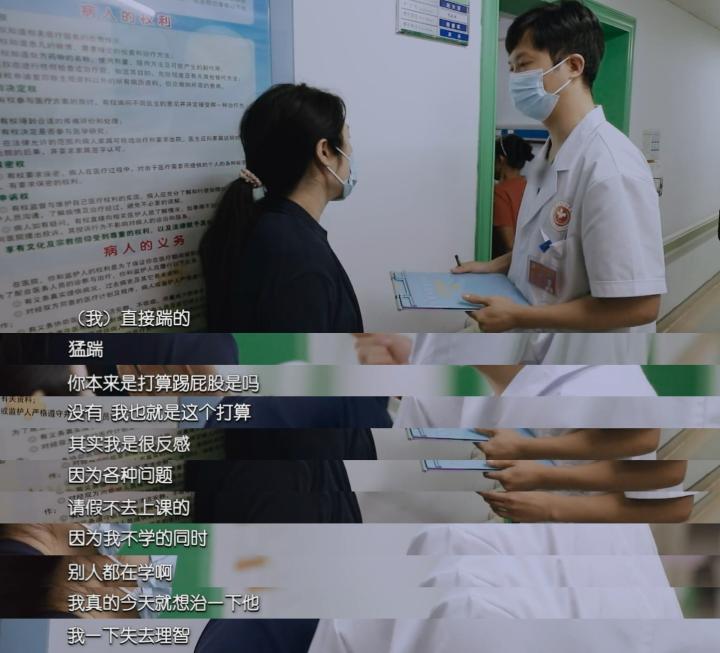 3岁男孩被亲妈猛踢*体下**进ICU，只因补习不积极！归根结底，太焦虑