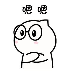 伊宁市未来十年房价,2019年伊宁市房价走势