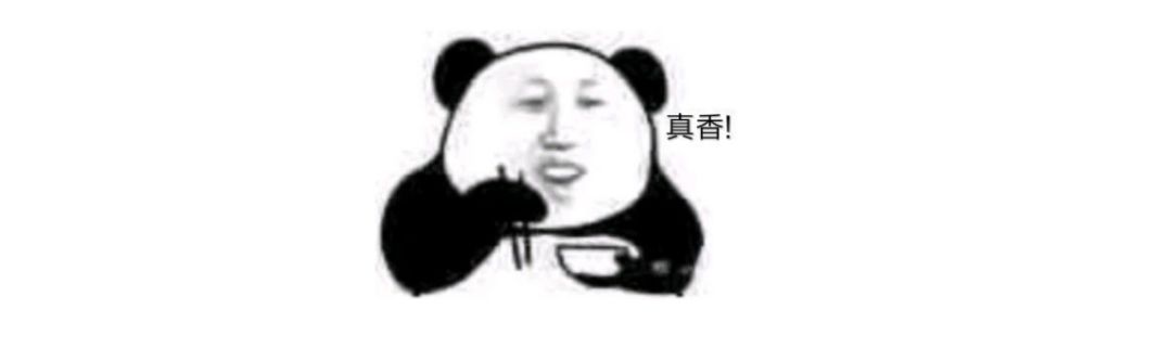 即使你一分钱不充，也会沉迷游戏办卡的“陷阱”之中