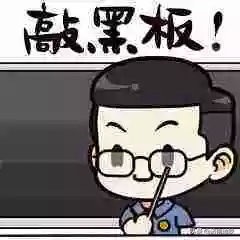 济南3号线车辆段,3号线济南东站车辆段综合开发