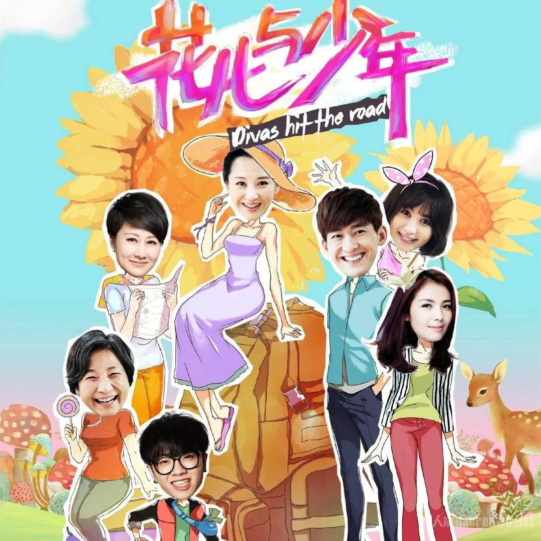 娱乐至死湖南台,湖南台娱乐至死