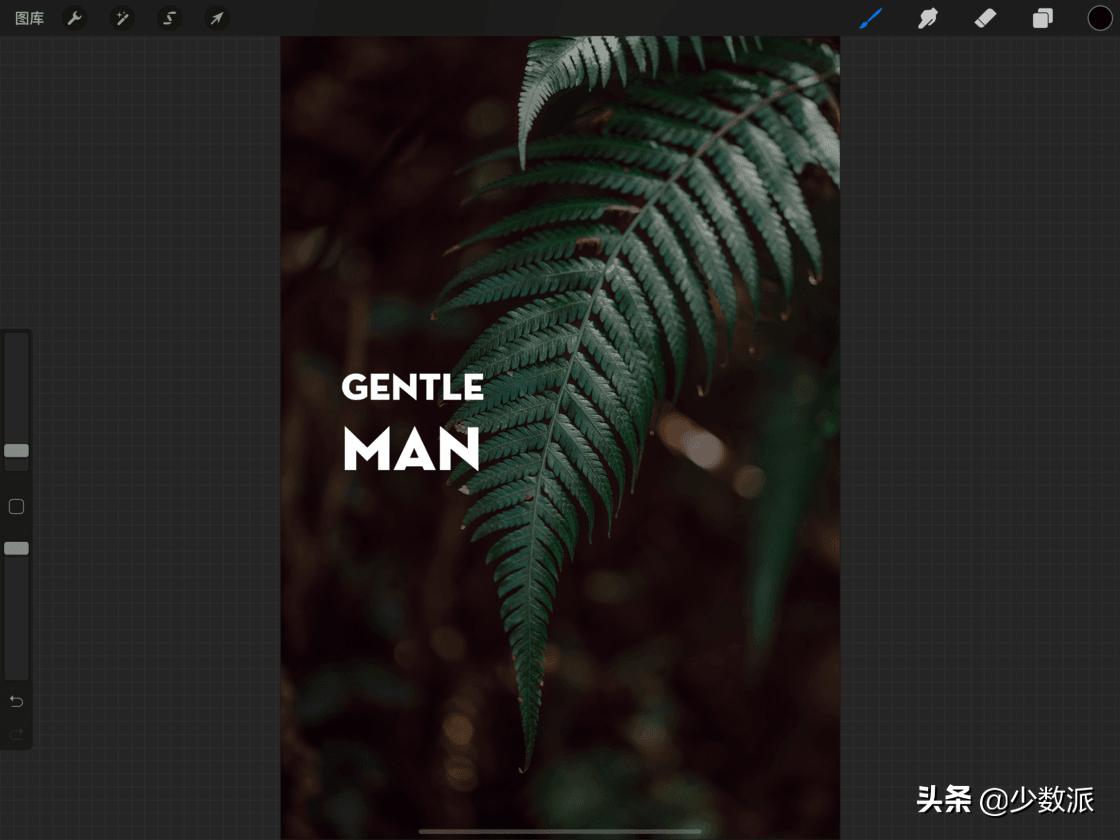 零基础也可以学平面设计,零基础免费学ipad插画