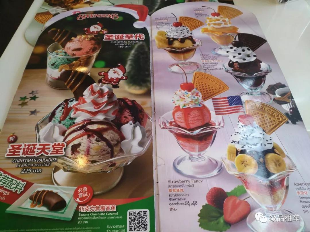 泰国旅游攻略景点必打卡,打卡泰国网红地