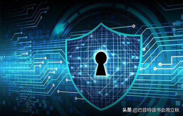 新基建卫星互联网龙头股标的,借力新基建风口充电桩行业要起飞