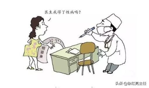 皮肤科那些事,皮肤科什么病最严重