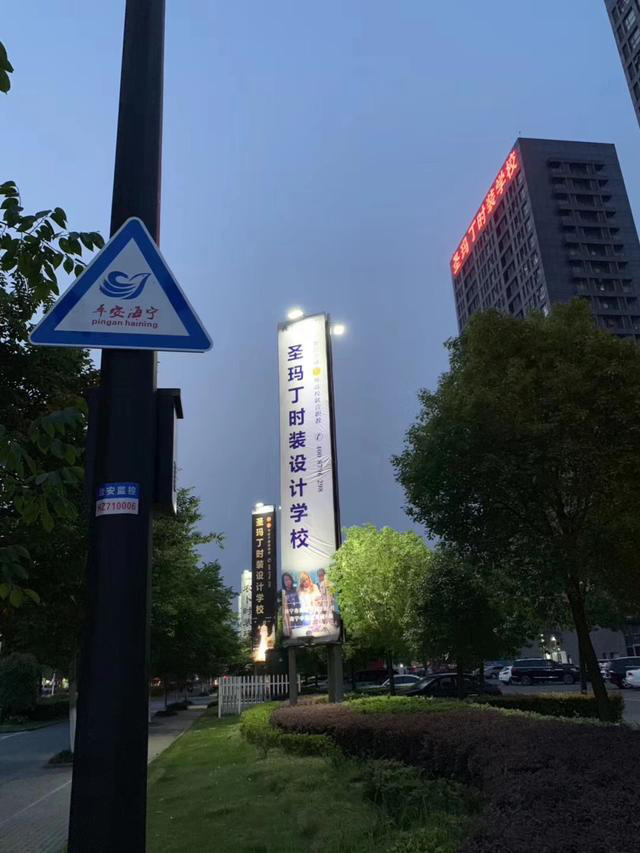 想学服装设计哪里的课程最靠谱,服装设计培训班需要学习什么