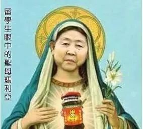 老干妈在外国有多有名,老干妈在外国人的眼里是什么