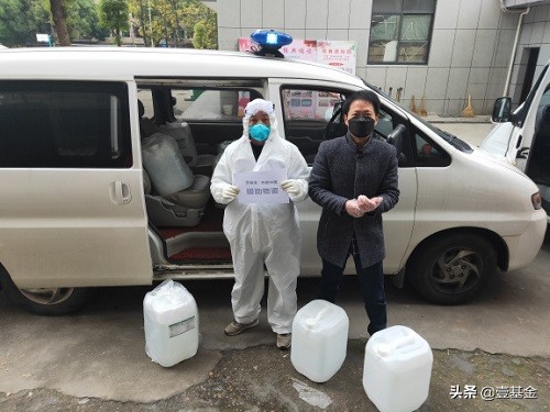 壹基金驰援,壹基金抗疫捐助