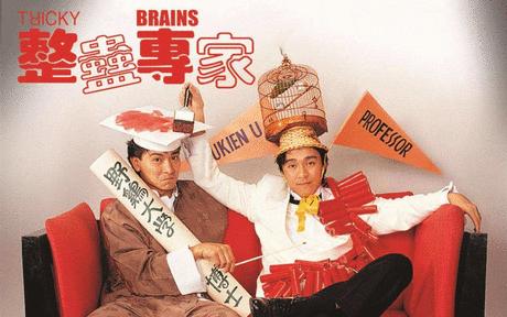 周星驰的电影哪部最有深度,周星驰的电影还是好经典的