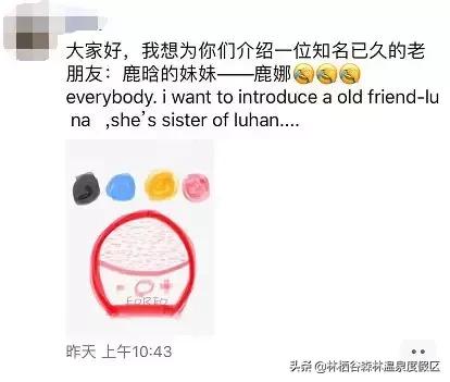 做微商发圈有趣的段子,最新微商段子