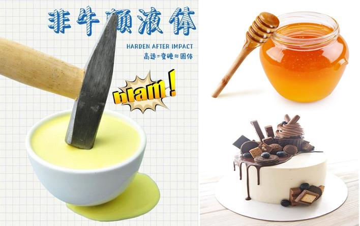 气流输送流体力学基本知识,气流流动物理学原理