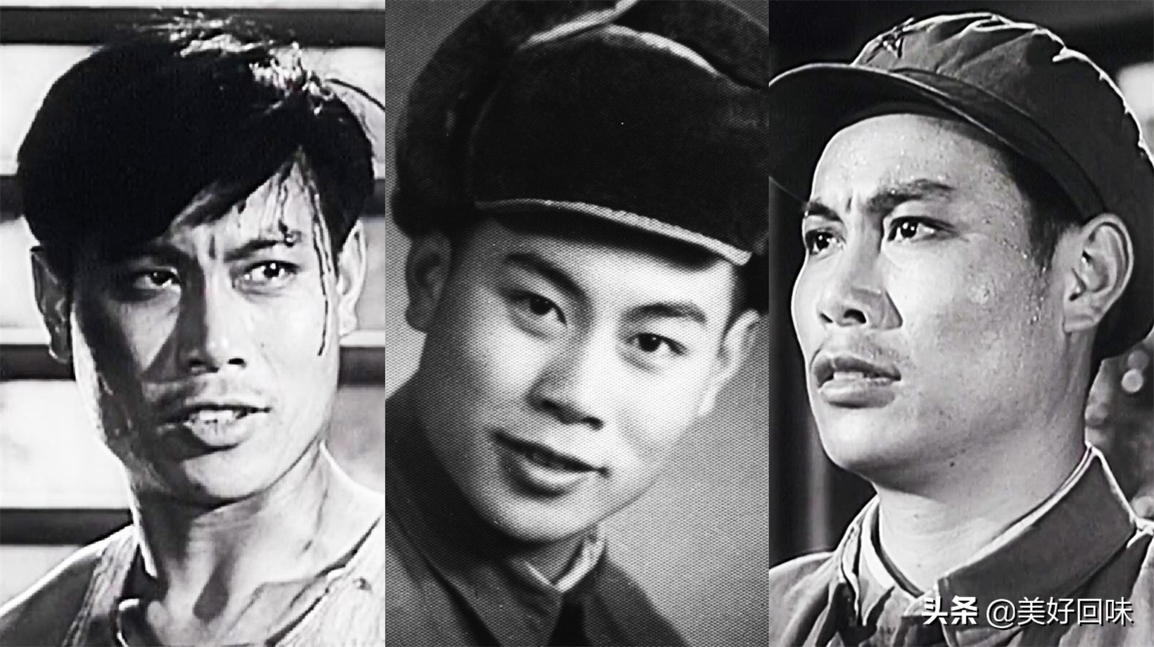 新中国银幕上的帅哥影星王心刚庞学勤张勇手梁波罗张莹