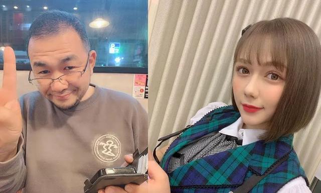 43岁大叔娶俄罗斯美女 (日本大叔娶俄罗斯美女)