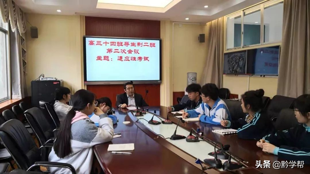 从无线电通信设计师到高中老师，贵阳二中这个老师很特别