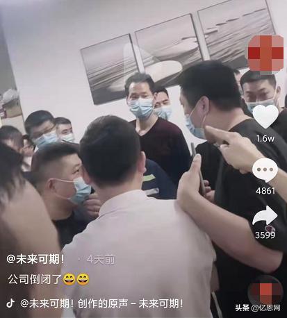 跨境电商公司会破产吗,知名跨境电商解散公司名单