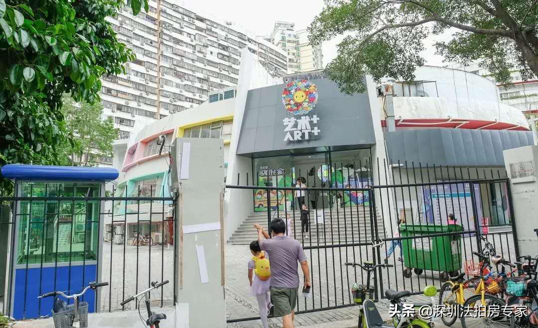 福田两大学区房片区，百花与香蜜湖该如何选择？深实验VS深高级