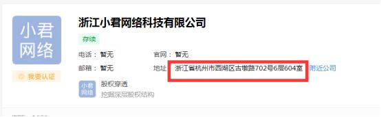 报备后会被查吗,报备后超时还扣钱吗