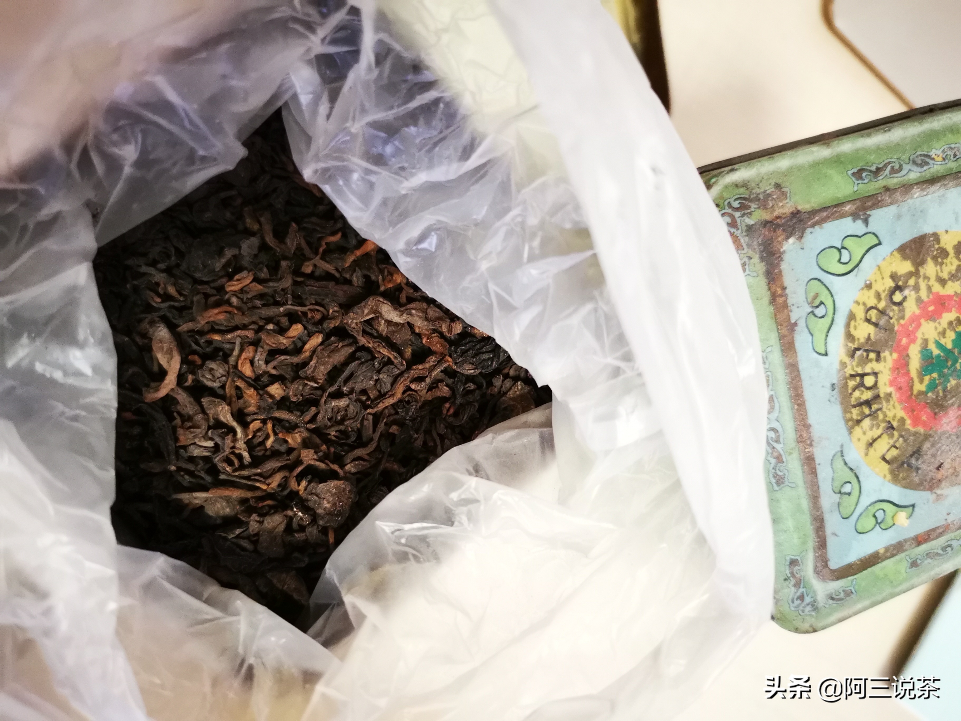 普洱茶老茶是什么样子,普洱茶的老茶是什么样的