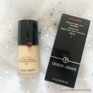 阿玛尼权力不卡粉 (阿玛尼权利怎么才会不卡粉)