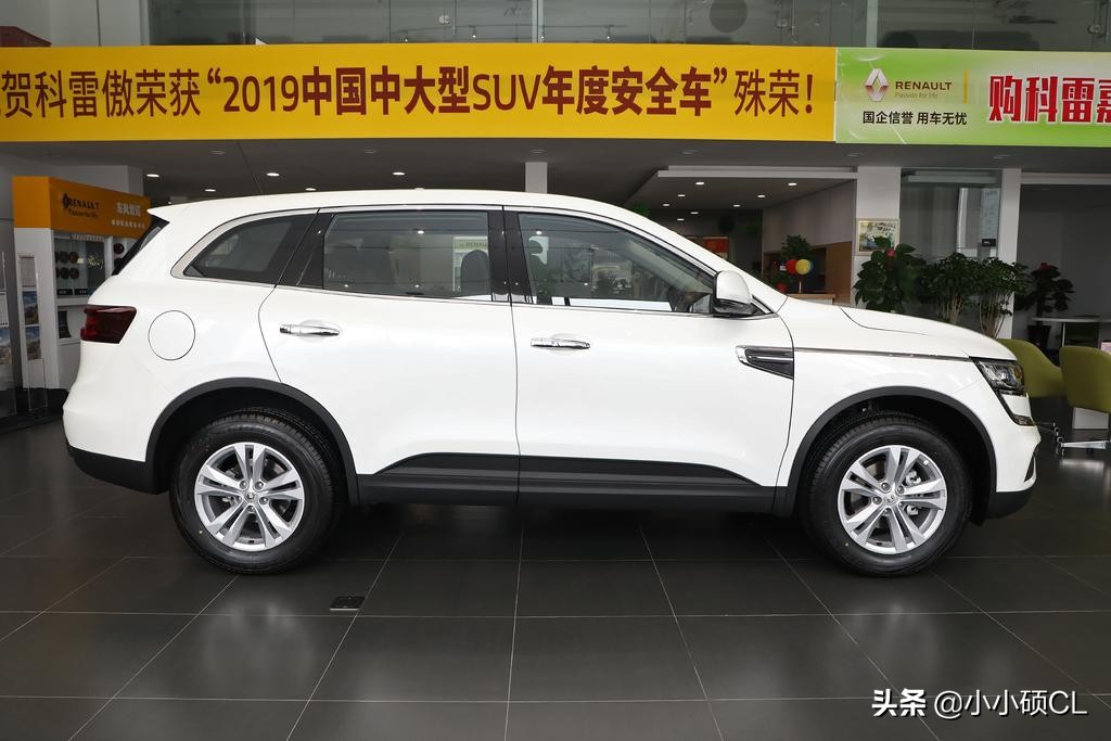 新款雷诺科雷傲和奇骏,雷诺科雷傲四驱版的缺点