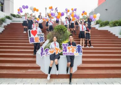 世外教育集团宝山青浦,世外教育高中