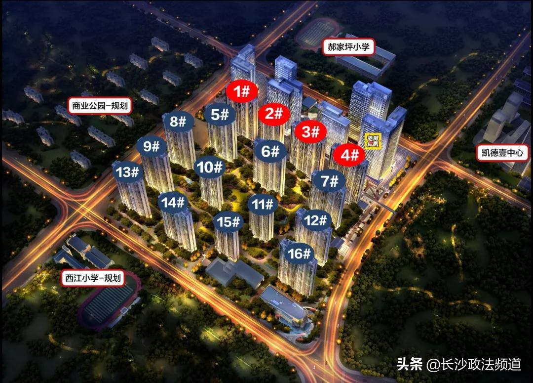 滨江新城最新楼盘开盘,滨江新城值得买的楼盘