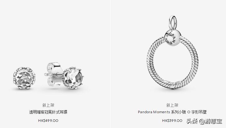 潘多拉全新,2022新款潘多拉限定款