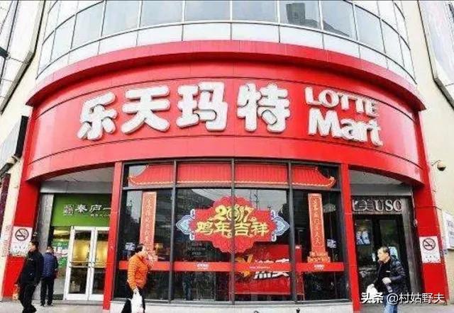 在HM身上让我们重温当年韩国乐天的故事在重演