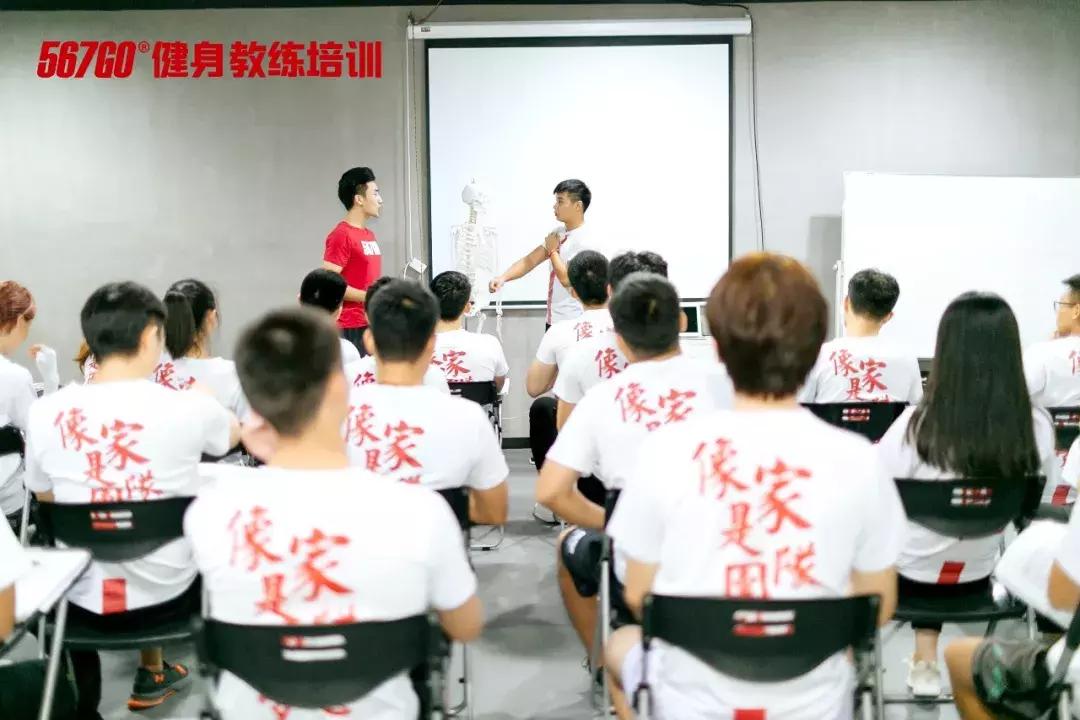 长沙校区零基础健身培训,没有人能瘦着离开长沙