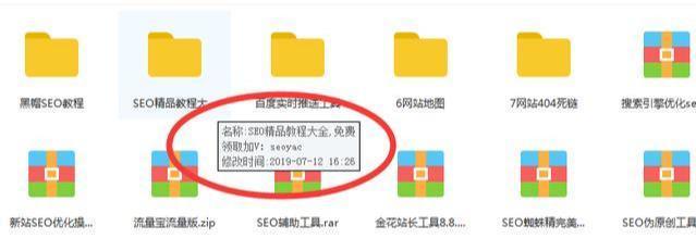 如何优化网站使排名上升,网站哪些方面变动会影响优化排名