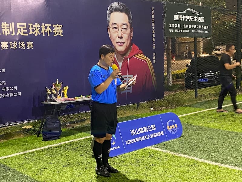 晋江市足球市赛,晋江洪山足球比赛