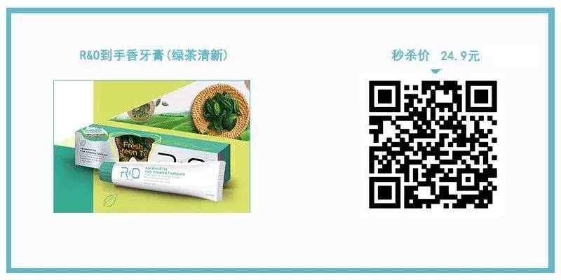 一口黄牙影响颜值,一口黄牙齿