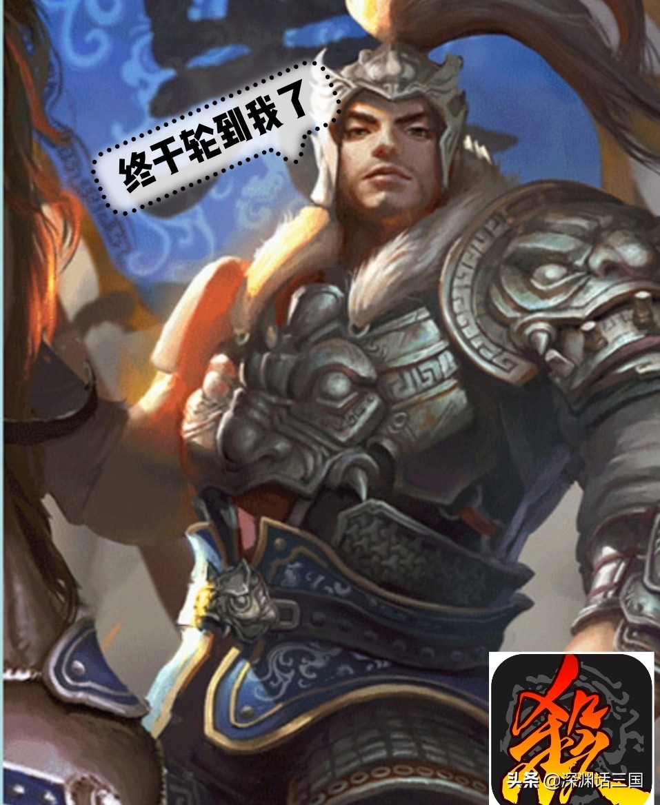 三国杀朱灵深度解析,三国杀李丰最佳组合武将