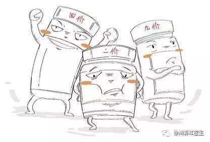 hpv疫苗到底怎么选择,关于hpv疫苗方面的知识