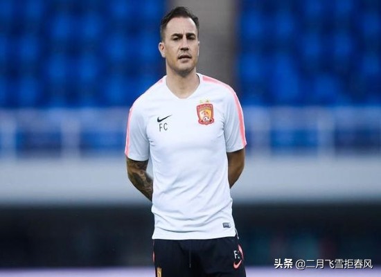 广州恒大vs浦和红钻次回合集锦,2013恒大vs浦和红钻小组赛张琳芃