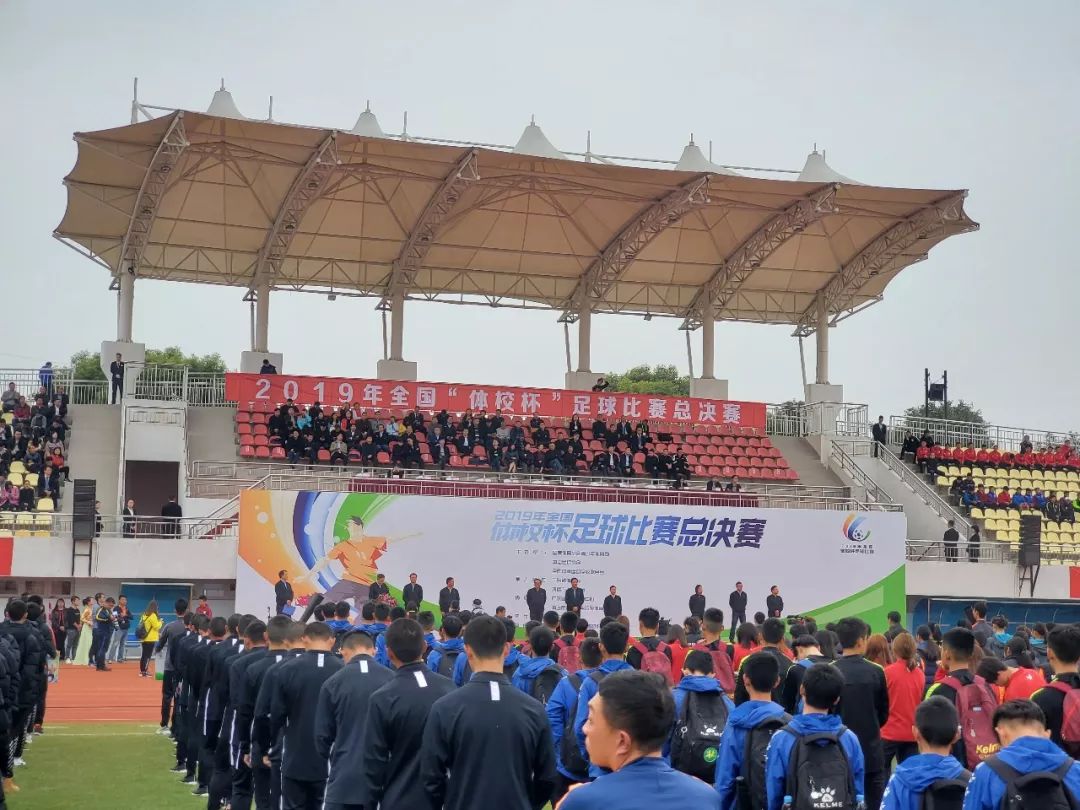 2023年第四届全国体校杯足球比赛,2019年全国体校杯u16湖北赛区