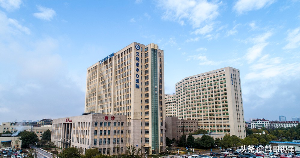 浙江省金华县级医院排行榜,浙江省金华医院官网