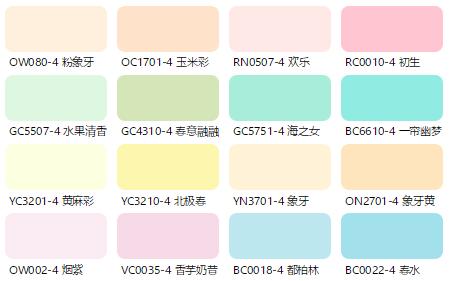 一色定乾坤！连出家人都不想戒色？你抗拒得了吗！