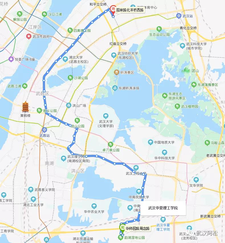 之前买的都笑开花了!光谷三环边77平两房!旁边有好学校!