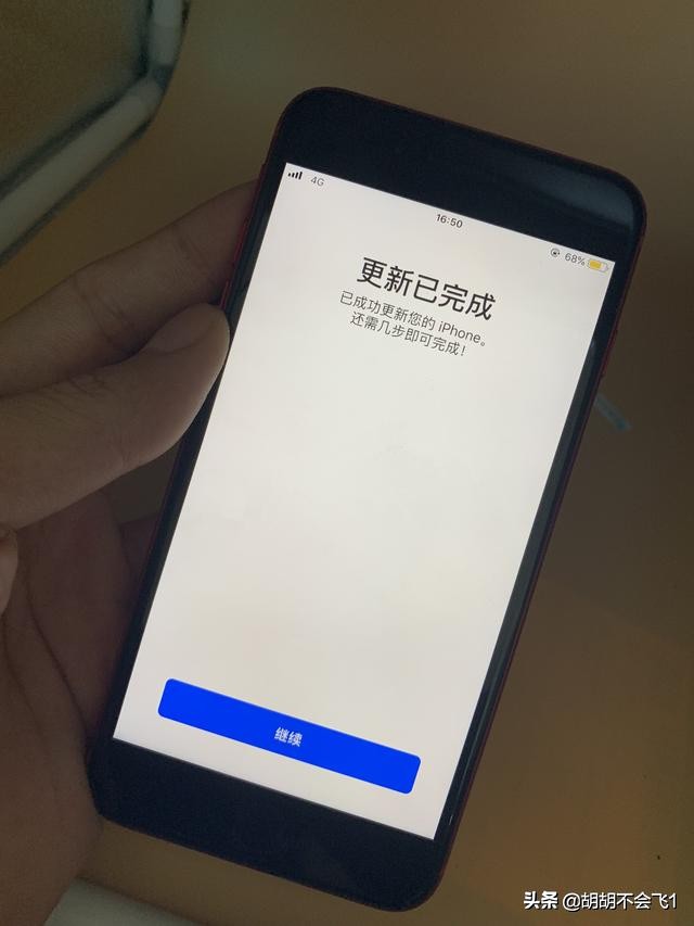 ipcclte变4g最新教程,ipcc刷4g能卡多久