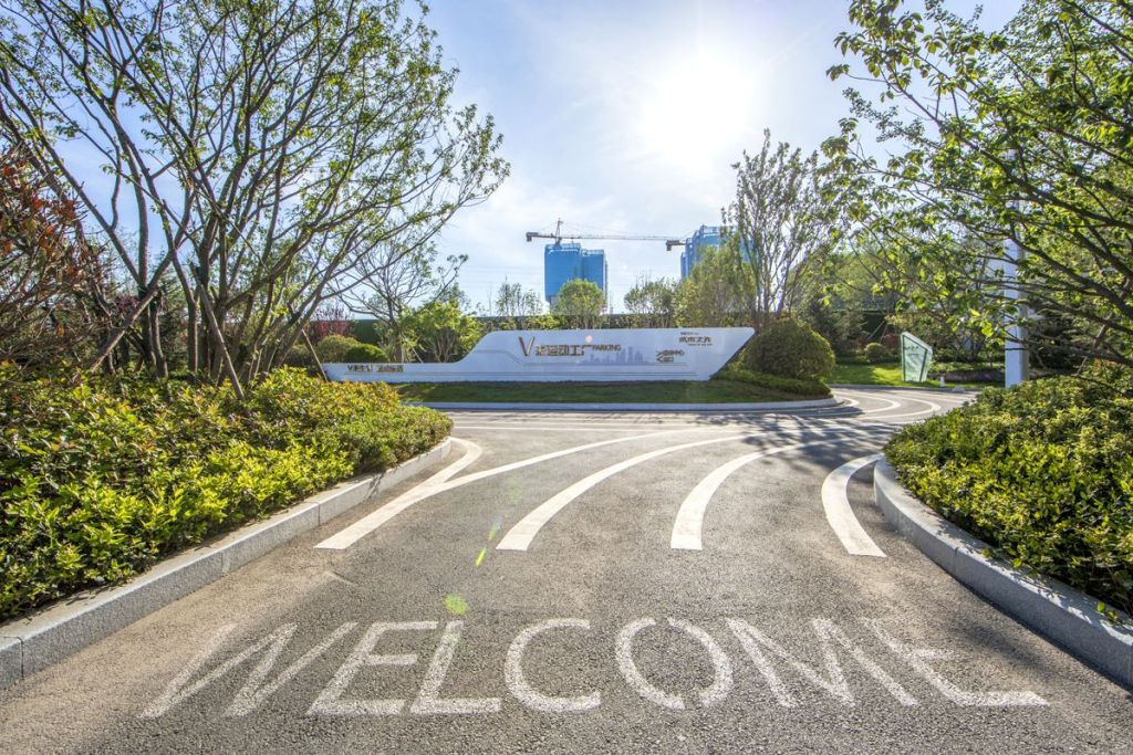 青岛城市之光万科,万科城市之光青岛