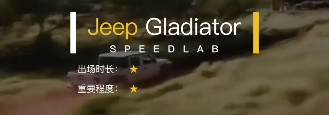 速度与激情特别行动有哪些车,速度与激情之特别行动车辆介绍